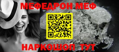 скорость mdpv Можга