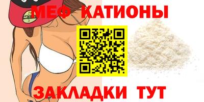 дживик Моздок