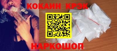 дживик Моздок
