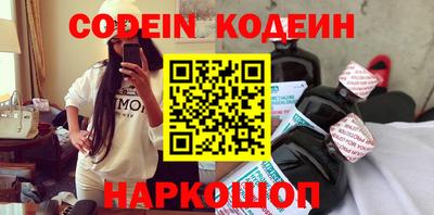 скорость mdpv Можга