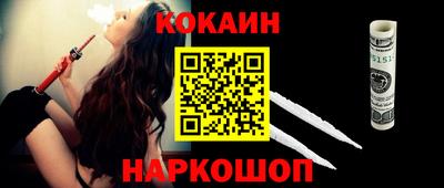 скорость mdpv Можга