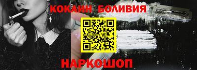 сатива Можайск