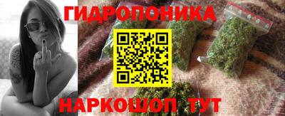 скорость mdpv Можга