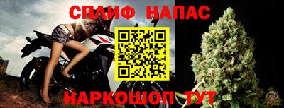 скорость mdpv Можга