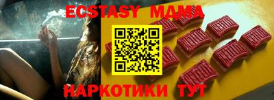 дживик Моздок
