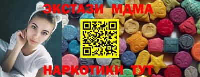 дживик Моздок
