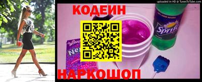 дживик Моздок