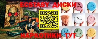 дживик Моздок