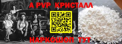 скорость mdpv Можга