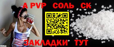 скорость mdpv Можга