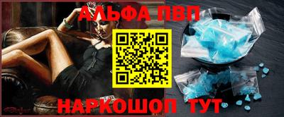 скорость mdpv Можга