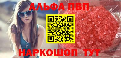 скорость mdpv Можга