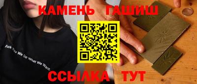 скорость mdpv Можга
