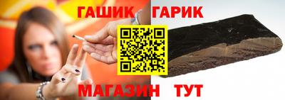 сатива Можайск
