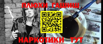 сатива Можайск