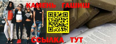 дживик Моздок