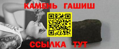 сатива Можайск